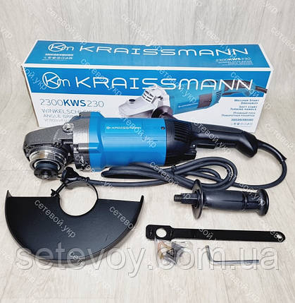 Болгарка Kraissmann 2300-KWS-230 поворотна рукоятка, фото 2