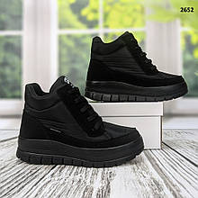 Черевики дутики жіночі на хутрі на шнурівці Progress 2652