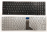 Клавиатура для ноутбука Asus X551 без фрейма RU черная новая