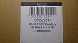 Модуль Indesit C00522511, фото 6