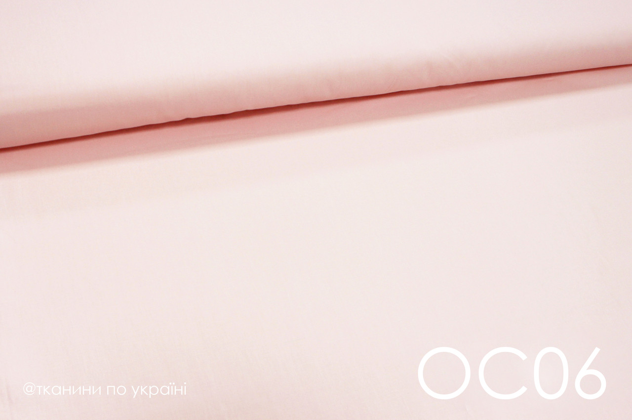Тканина сатин однотонна рожева пудра