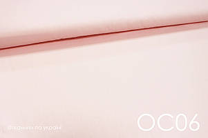 Тканина сатин однотонна рожева пудра