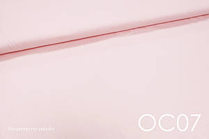 Тканина сатин однотонний світло-рожевий