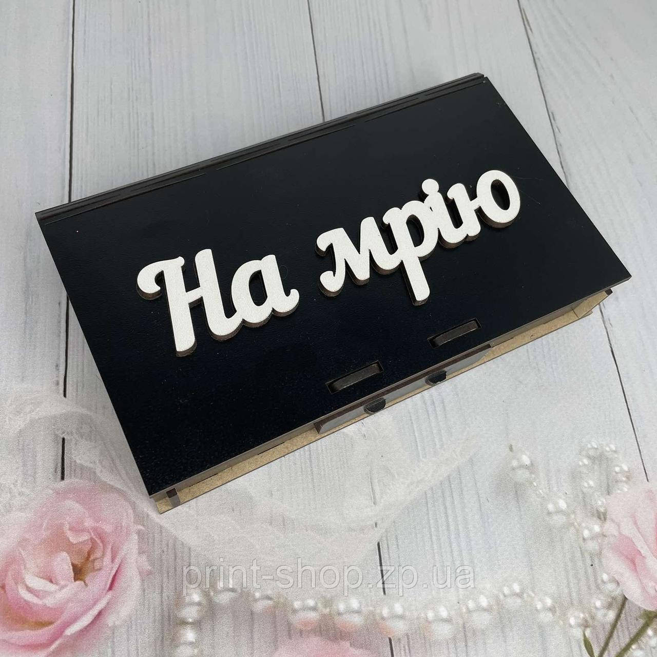 Купюрница Долар Розмір: 18*9 см