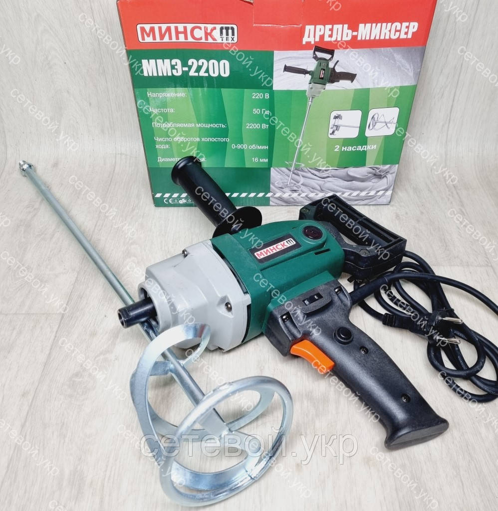 Міксер Мінськ ММЄ-220