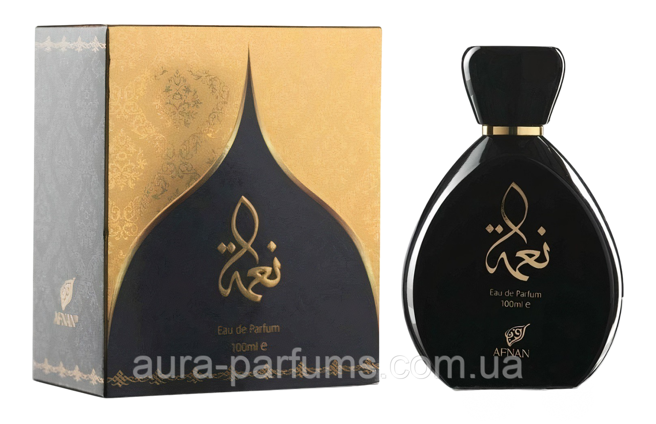 Afnan Naema Black - Парфумована вода 100 ml.