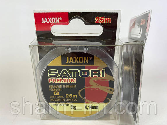 Волосінь повідцева Jaxon Satori Premium 0.14 мм/5 кг (25 м), фото 1