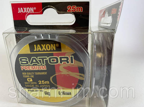 Волосінь повідцева Jaxon Satori Premium 0.16 мм/6 кг (25 м), фото 1