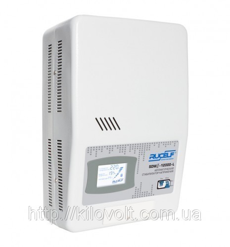 Стабілізатор напруги RUCELF SDW II-12000-L