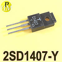 2SD1407-Y