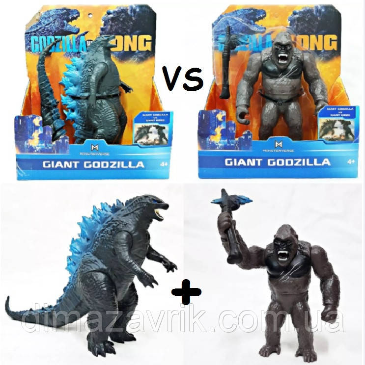 Набір іграшок "Кінг Конг проти Годзили" King Kong vs Godzilla