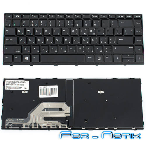 Клавиатура для ноутбука HP (ProBook: 430 G5, 440 G5) rus, black ...