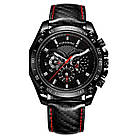 Чоловічий годинник Forsining Lot, фото 3