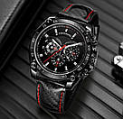 Чоловічий годинник Forsining Lot, фото 5