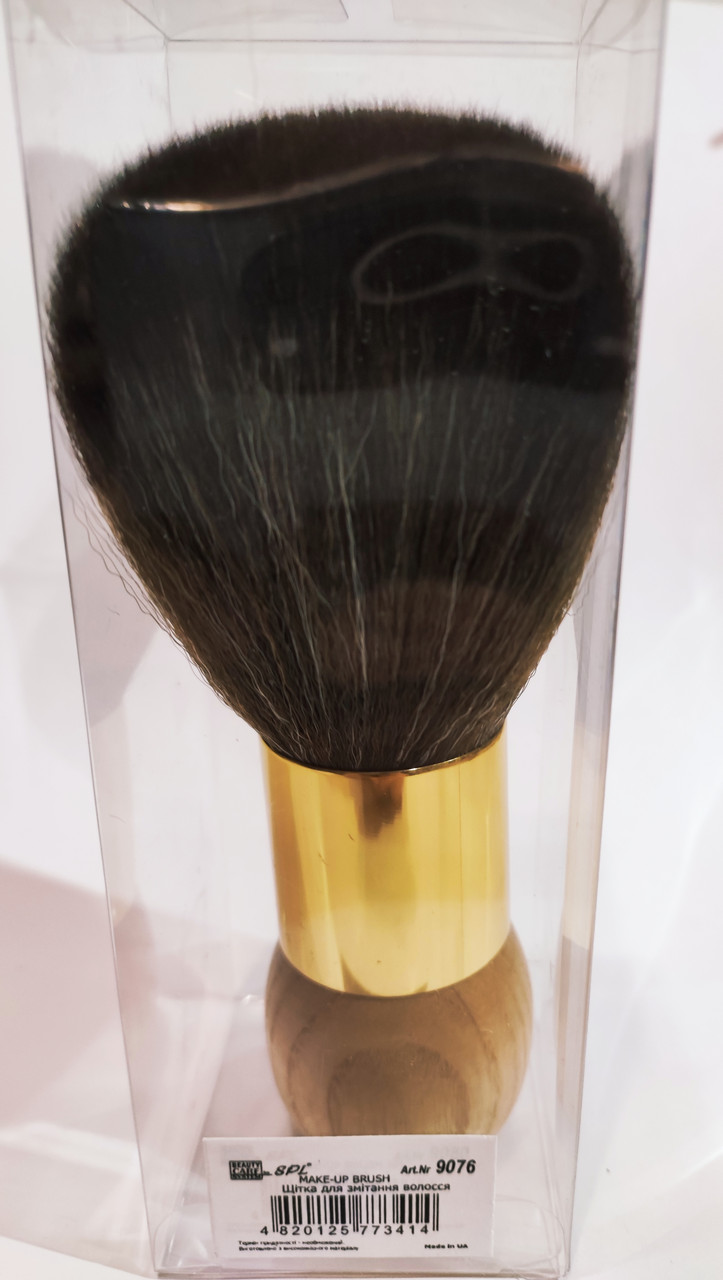 Змійка перукарня SPL 9076