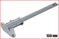 Штангенциркуль механический 150 мм INTERTOOL MT-3015