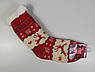 Шкарпетки жіночі флісові теплі | домашні | з антиковзними вставками | розміри 35–38 та 39–41 | узори олені | кольори червоний, фото 2