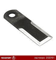 Нож измельчителя подвижный Claas (больше не поставляется) | 755792.0