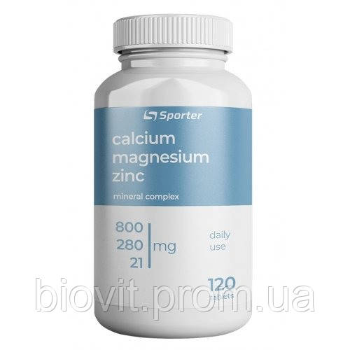 Кальцій Магній з Цинком (Calcium Magnesium Plus Zinc) 800 мг/280 мг/21 мг