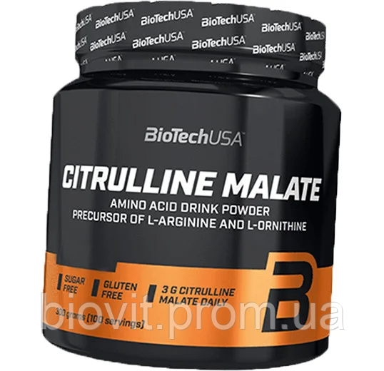 Л-Цитрулін (BT Citrulline Malate) 2990 мг зі смаком грейпфрута