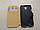 Чехол книжка для Samsung Galaxy S4 GT-I9500, фото 3