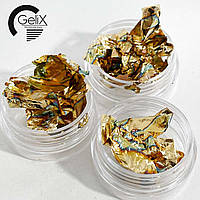 Поталь (фольга) для дизайну нігтів, золото-бензин