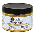 Золоте молоко (Golden Milk)