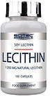 Лецитин (Lecithin) 1200 мг