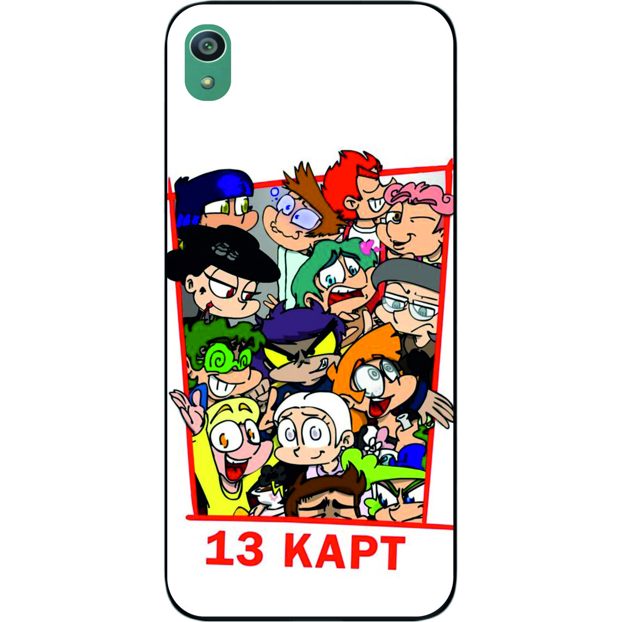 Силіконовий чохол для Sony Xperia Z5 E6633 з картинкою 13 карт, фото 1