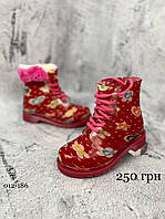Детские силиконовые красные ботинки со сьёмным меховым носком 33