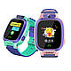 Дитячі смарт годинник Smart Baby watch Y79 GPS розумні годинник + Камера,М'ятний, фото 2