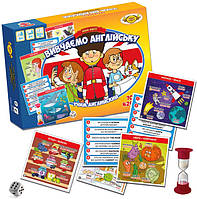 Ігри для вивчення мови