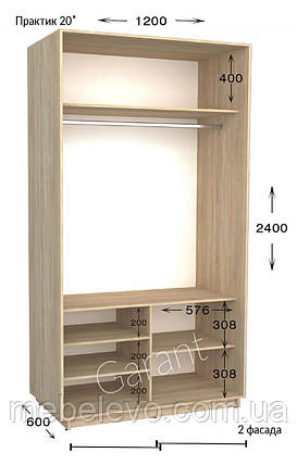 Шафа-купе 2Д Практик 20 120 h-240, ТМ Гарант, фото 1