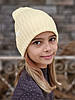 Стильна в'язана шапка з відворотом, Модні шапки для підлітків, Молодіжна шапка, фото 6