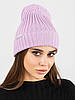 Стильна в'язана шапка з відворотом, Модні шапки для підлітків, Молодіжна шапка, фото 9