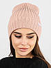 Стильна в'язана шапка з відворотом, Модні шапки для підлітків, Молодіжна шапка, фото 7
