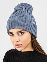 Стильна в'язана шапка з відворотом, Модні шапки для підлітків, Молодіжна шапка, фото 4