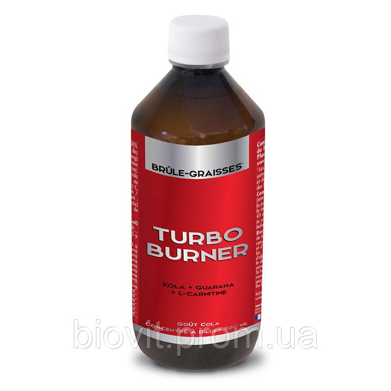 Жироспалювач концентрований (Turbo Burner)