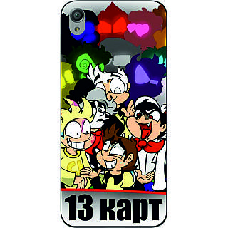 Силіконовий чохол для Sony Xperia M4 Aqua з картинкою Комікс 13 карт