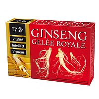 Женьшень + маточное молочко (Ginseng + Gelee Royale) 1000 мг/500 мг 20 ампул