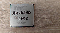 Процесор AMD A4-4000 Socket FM2 3.0 ГГц 2-ядерний