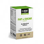 Фет та Шуга ліміт (Fat & Sugar limit)