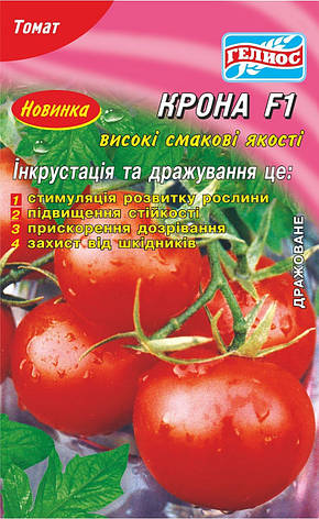 Насіння томату Крона F1 20 шт. Інк., фото 1