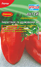Насіння перцю Антей 70 шт. Інк.