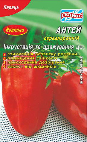 Насіння перцю Антей 70 шт. Інк., фото 1