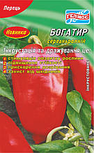 Насіння перцю Богатир 70 шт. Інк.