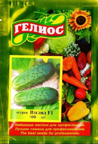 Насіння огірків бджолозапильних Взгляд F1 100 шт., фото 1
