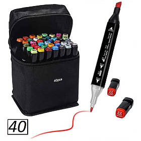 Скетч маркери SKETCHMARKER 40 кольорів. Набір двосторонніх маркерів на спиртовій основі для художника