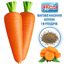 Насіння моркви Каротель (Ред Кор)