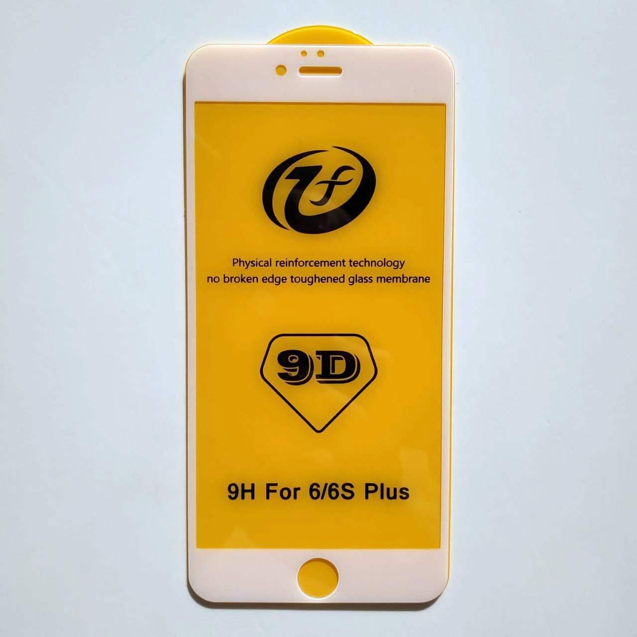 Захисне скло 9D GLASS для Apple iPhone 6 Plus iPhone 6S Plus White